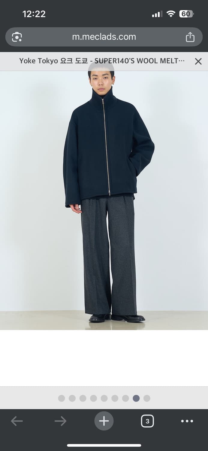 요크도쿄 울 자켓 상품이미지4