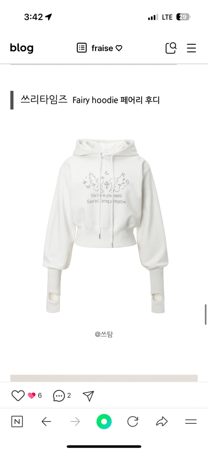 쓰리타임즈 Fairy hoodie 화이트 후드티 미디움 상품이미지2