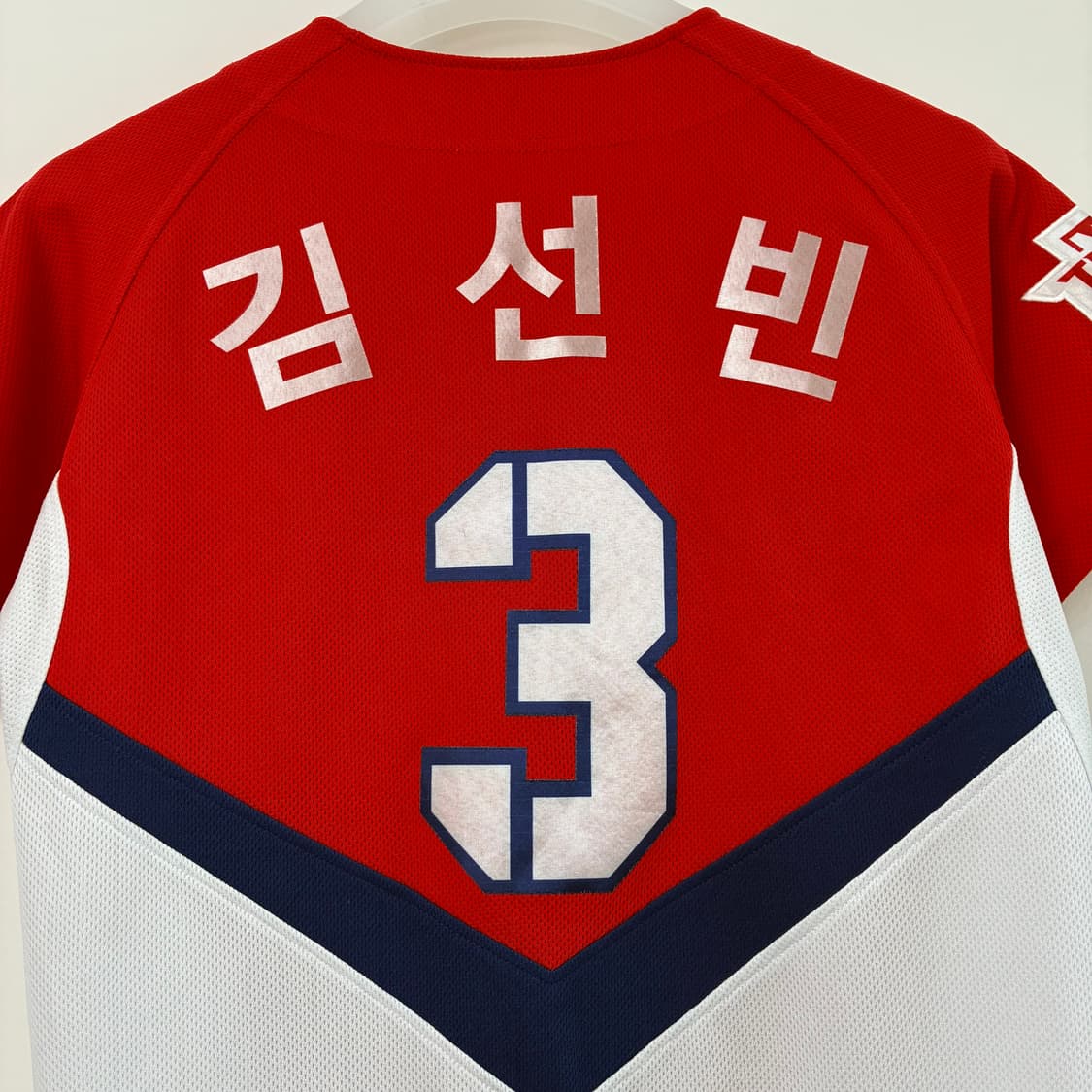 기아타이거즈 김선빈 마킹 야구 원정 유니폼 상품이미지5