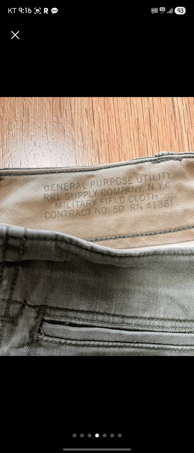 RRL 더블알엘 헤링본 트윌 필드팬츠 폴로 랄프로렌 상품이미지4