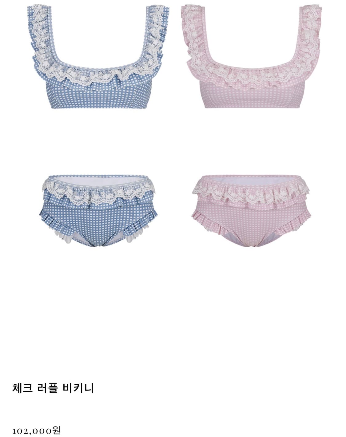 라벨르블랑 체크 러플 비키니 (핑크 S) 상품이미지1