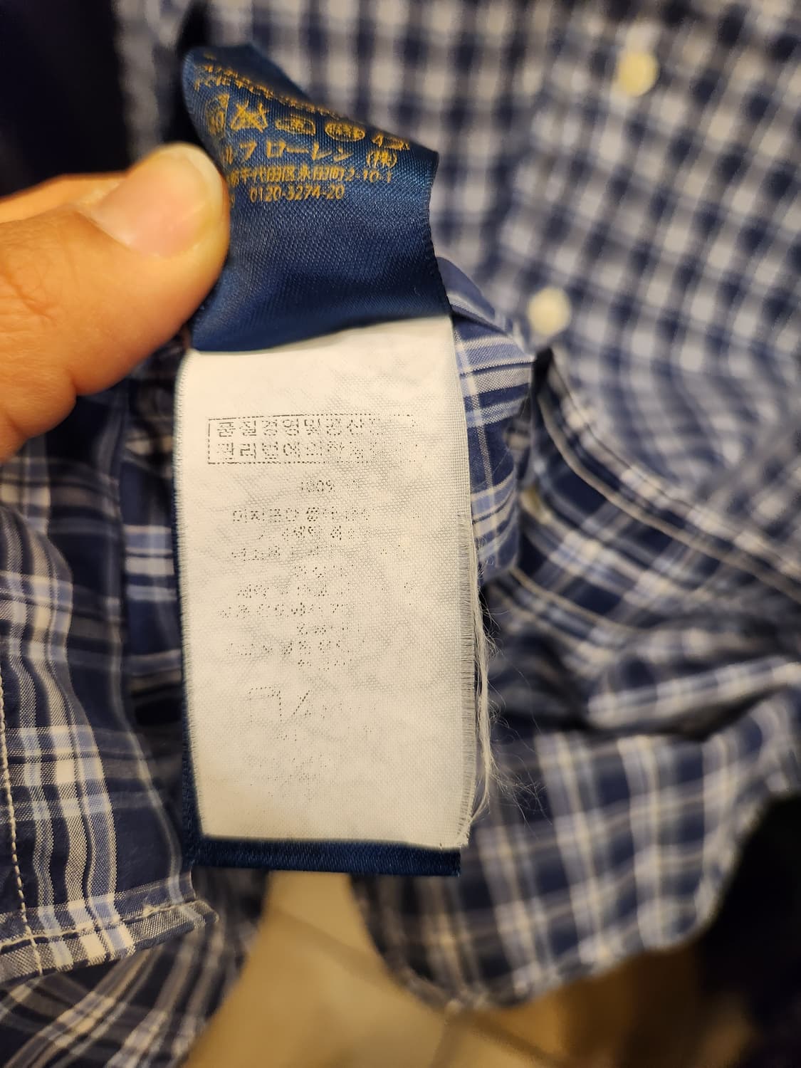 랄프로렌 체크 셔츠 상품이미지9