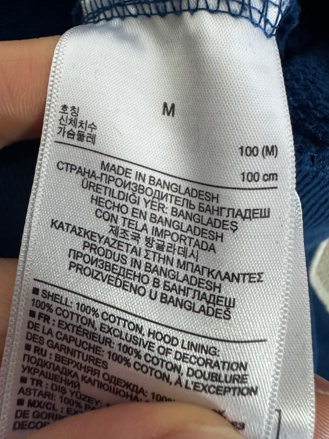 Gap 갭 빅 로고 시그니처 블루 후드티 L ~ XL 상품이미지4