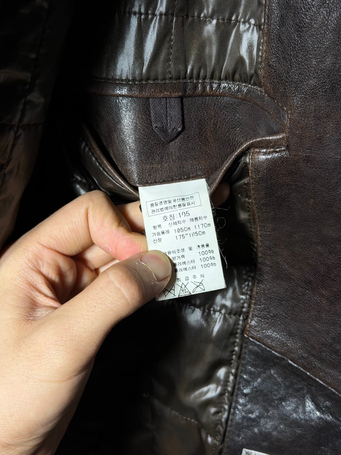 CP컴퍼니 램스킨 고글 레더자켓 상품이미지8