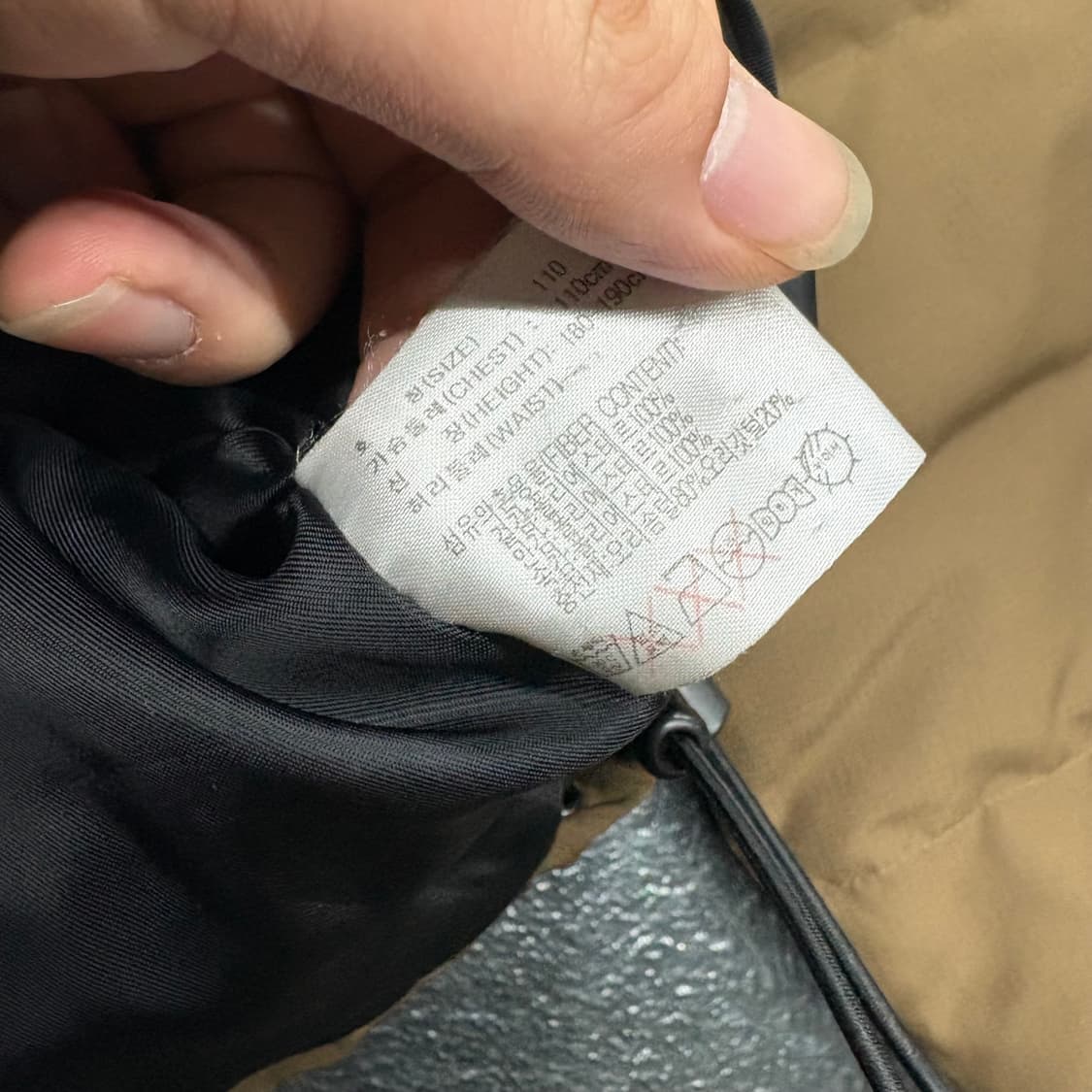 (110)나이키뉴챔프패딩브라운 상품이미지6