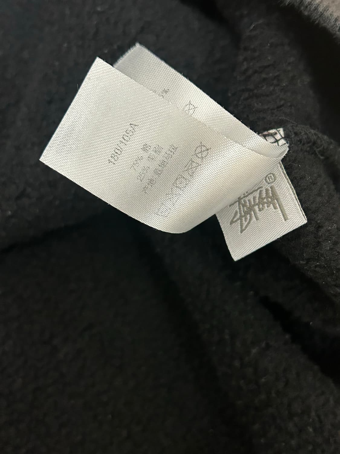 스투시 베이직 블랙 기모 후드집업 상품이미지10