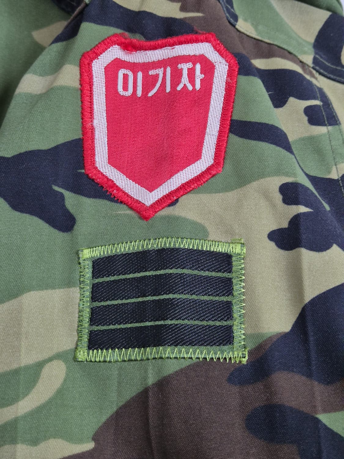 육군 구형 90s 27사단 병장 초기형 야전상의 전투복 자켓 점퍼 (L) 상품이미지10