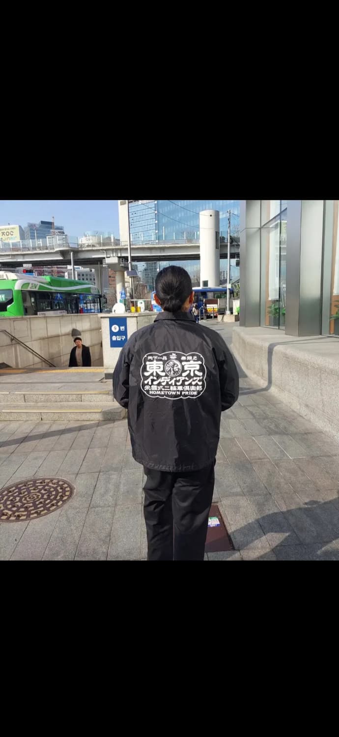 도쿄인디언스 구형 코치자켓 상품이미지4