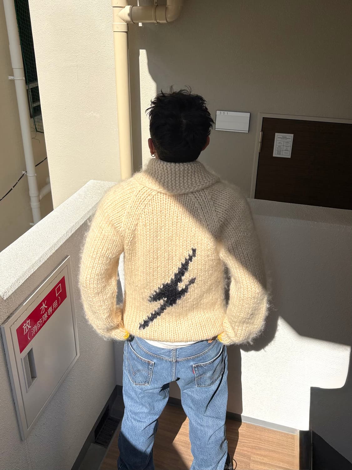 코위찬 니트 가디건  상품이미지3