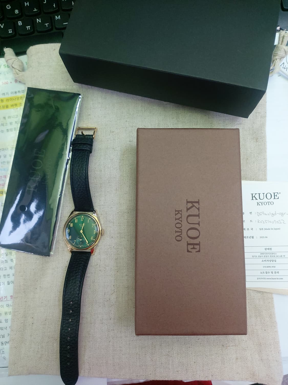 KUOE 교토 그린 다이얼 가죽 시계 상품이미지6
