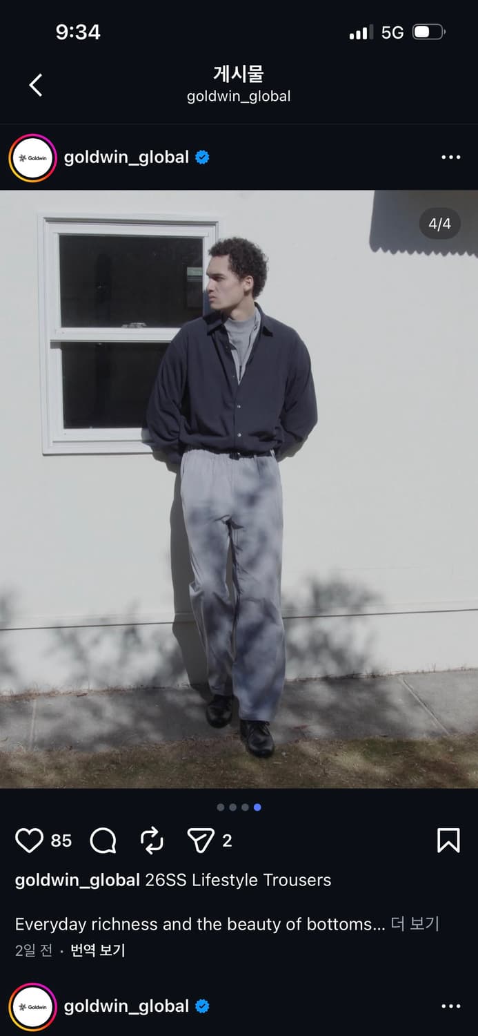 골드윈 나일론 팬츠 3 새상품 상품이미지1