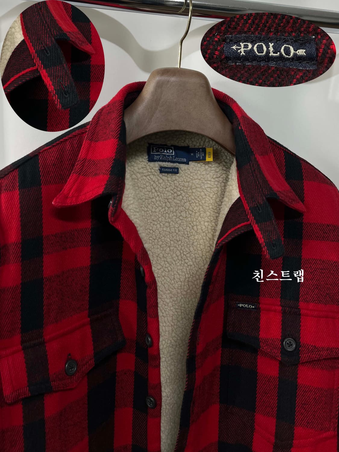 폴로 랄프로렌 사우스웨스턴 시어링 버팔로체크 셔츠자켓 상품이미지6