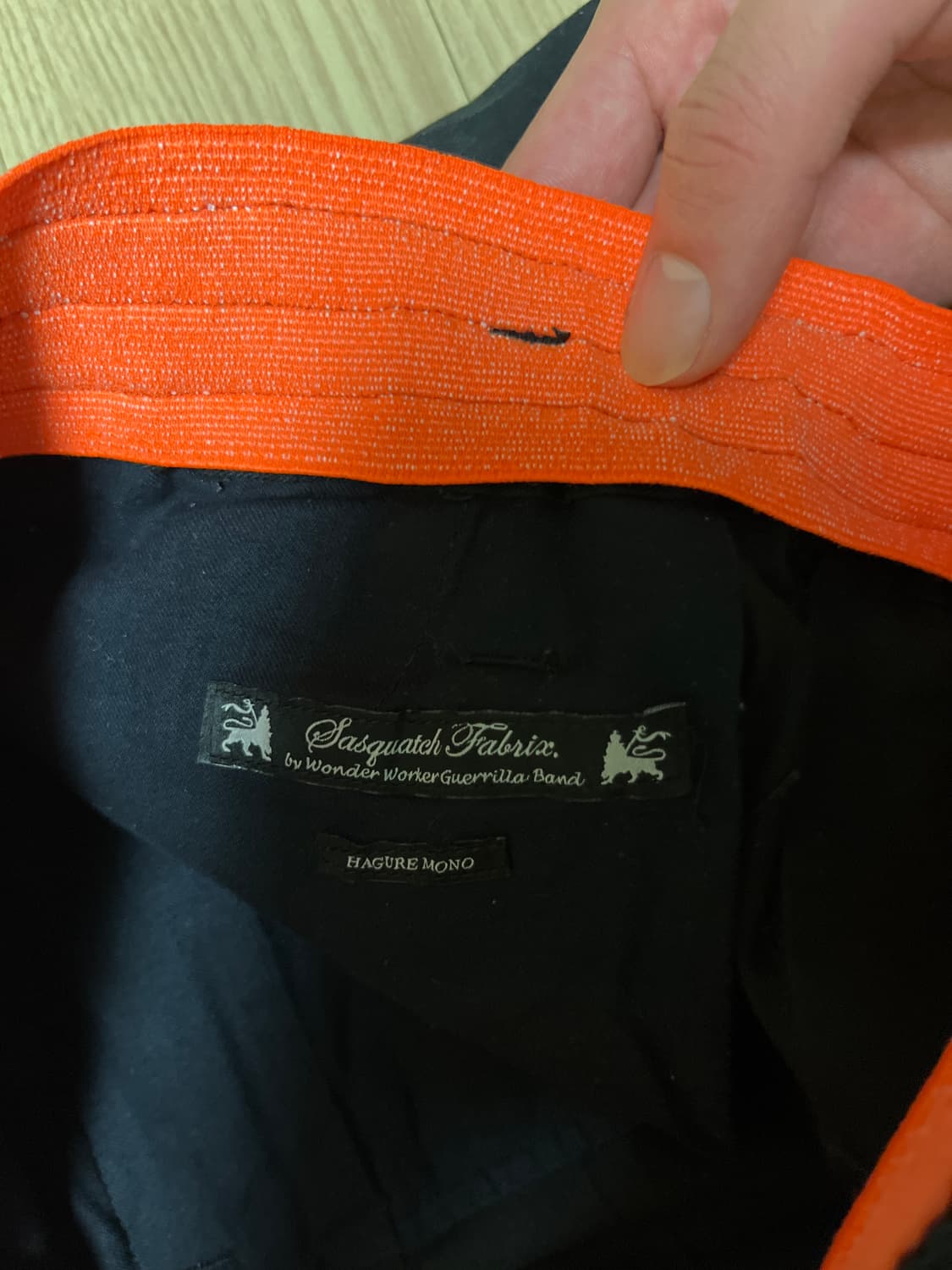 사스콰치 패브릭스 사이드 집업 팬츠 상품이미지2