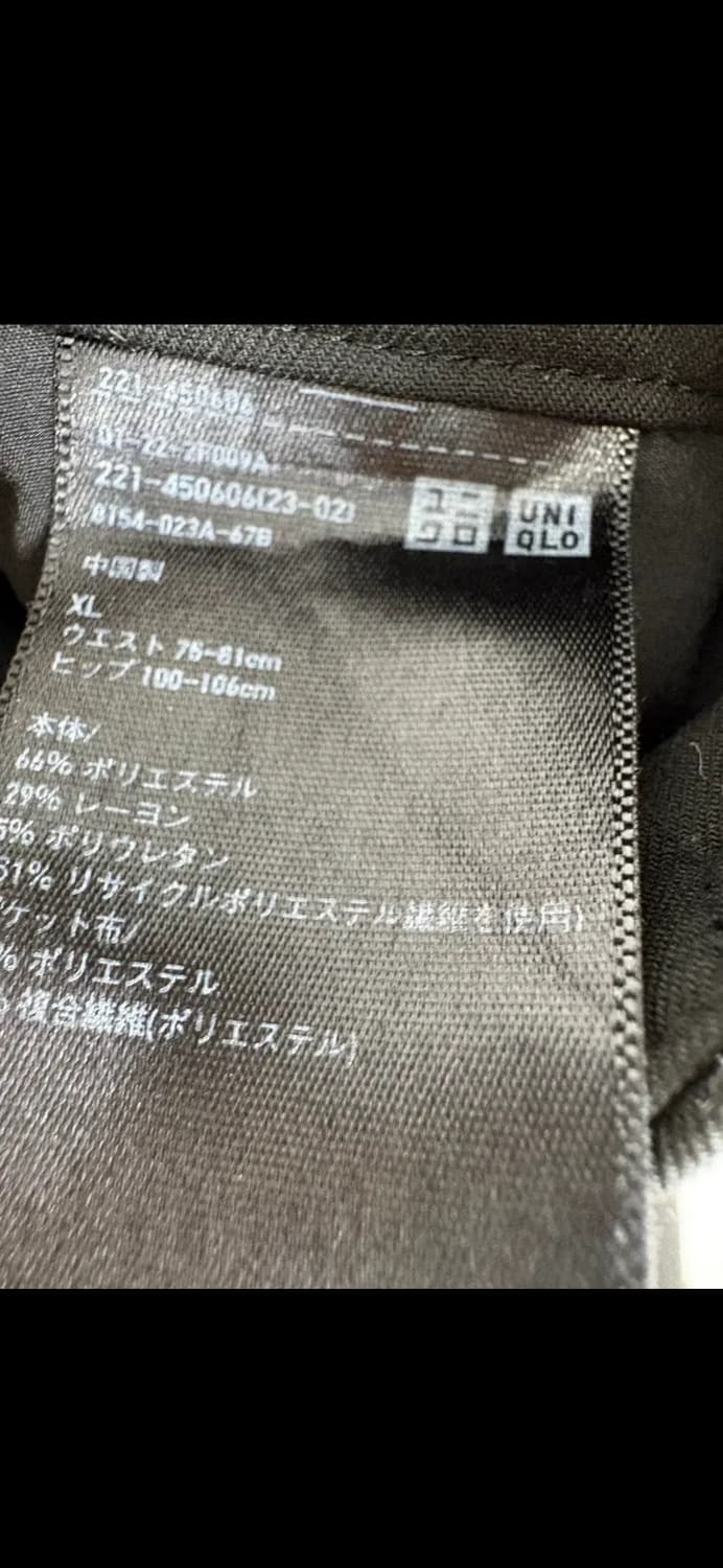 유니클로 남성 블랙 정장 바지 슬랙스 상품이미지3