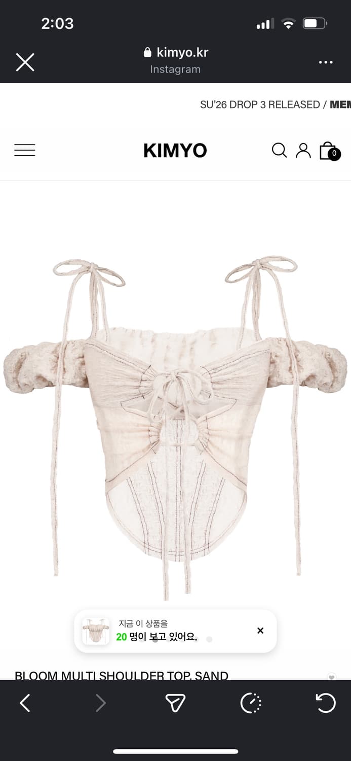 BLOOM MULTI SHOULDER TOP, SAND/KIMYO 상품이미지3