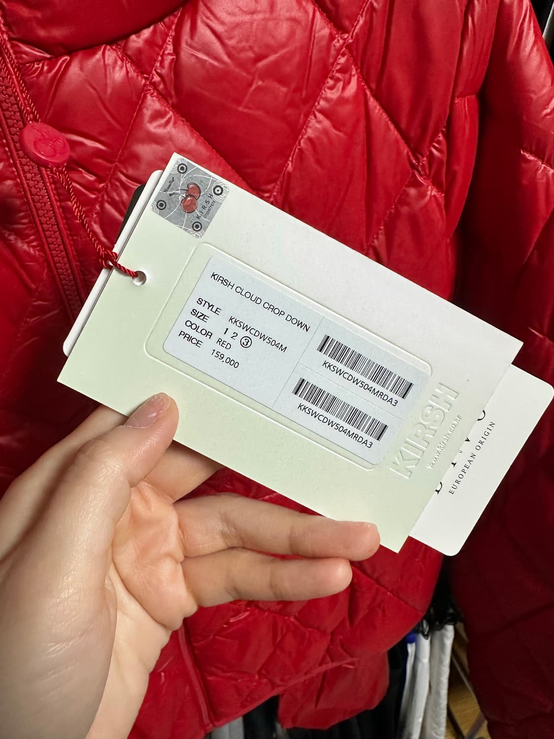 키르시 패딩 상품이미지2