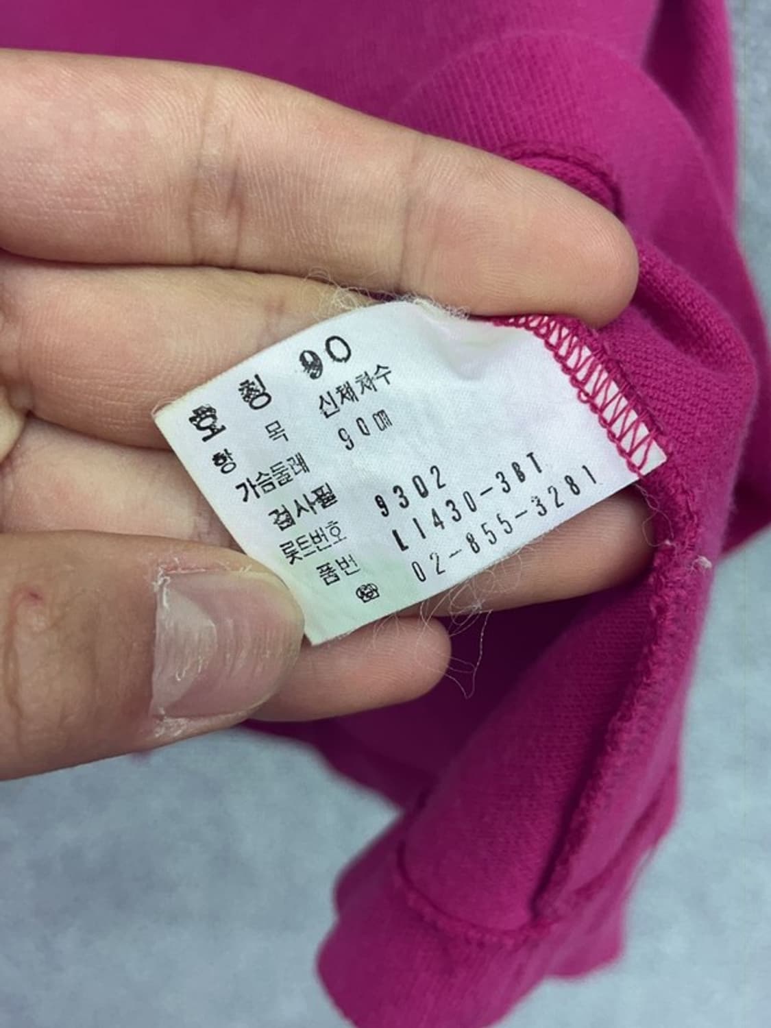 라코스테 핑크 로고 카라 민소매 90 상품이미지7
