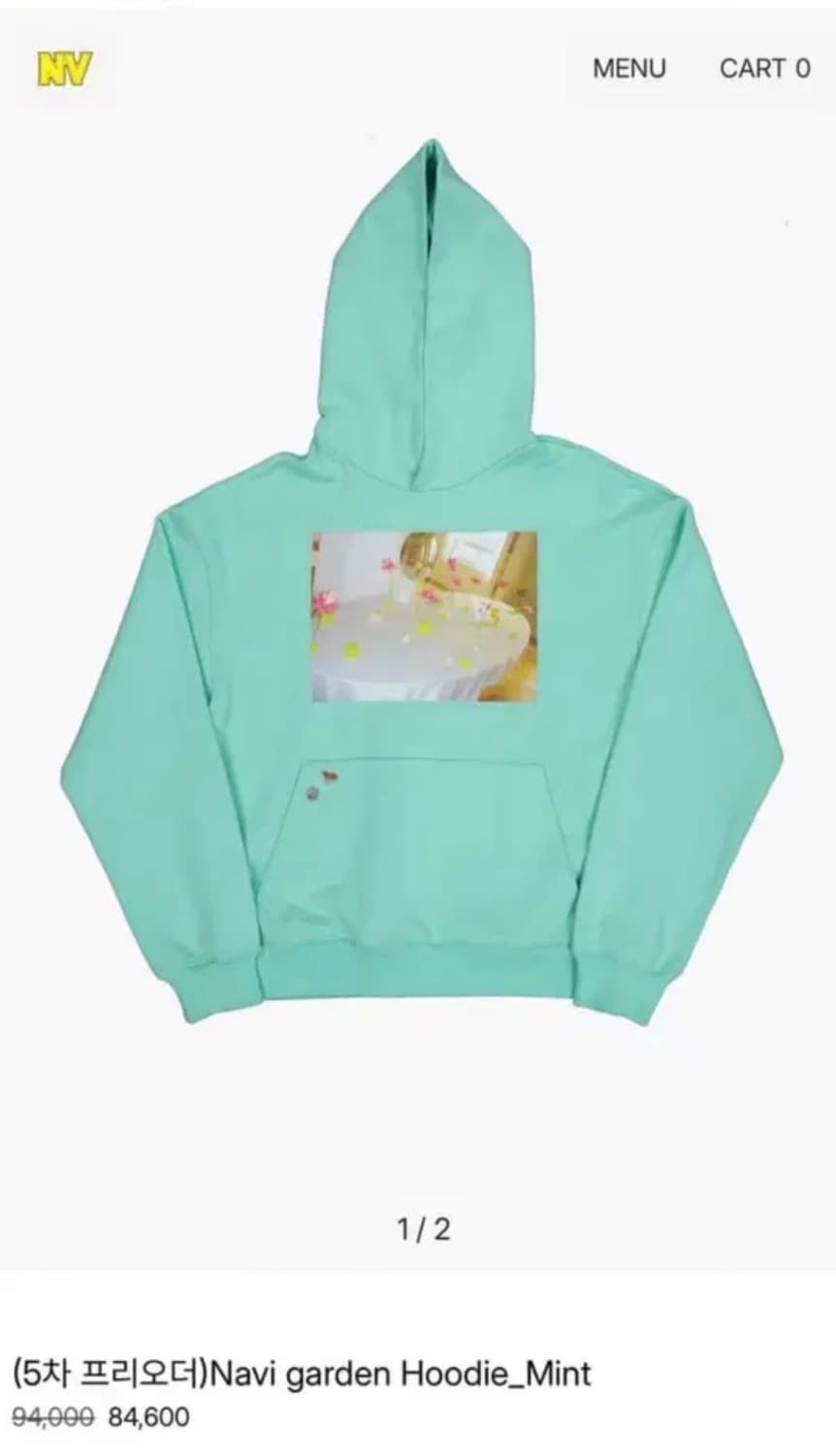 나비버스 후드티 민트 상품이미지1