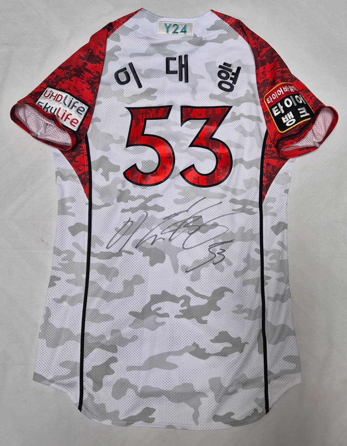 KT 위즈 17-18 밀리터리 이대형 실착 유니폼 팝니다  상품이미지2