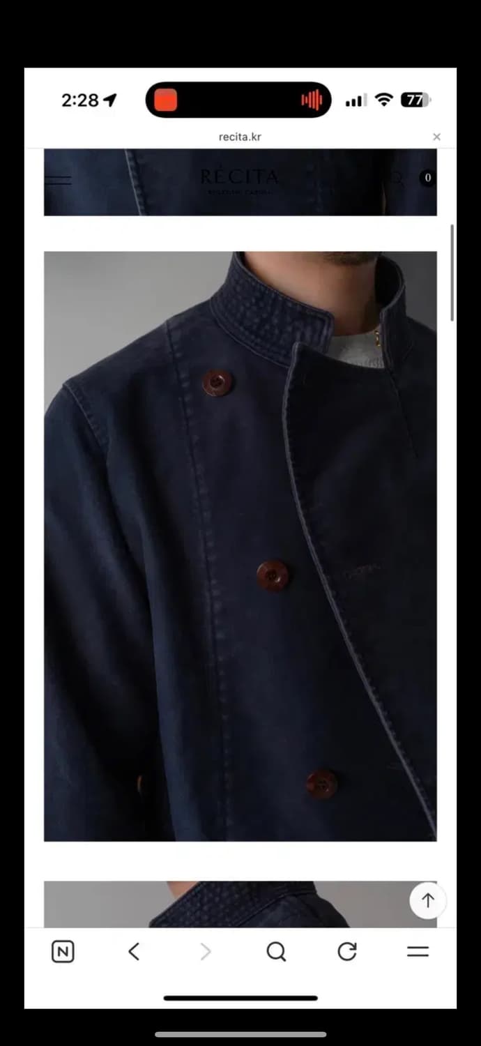 레시타 쉐프 자켓 s 상품이미지2