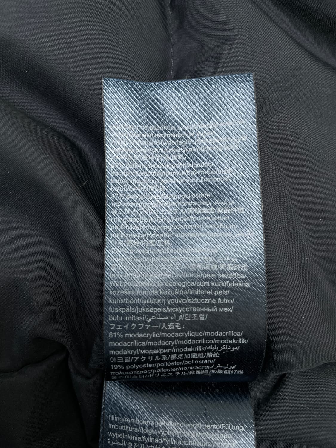 타미힐피거(Tommy Hilfiger) 프리미엄 구스다운 파카 상품이미지7