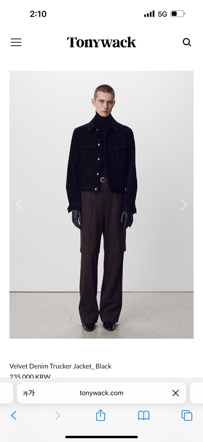 [xl] 토니웩 벨벳 데님 트러커 상품이미지1