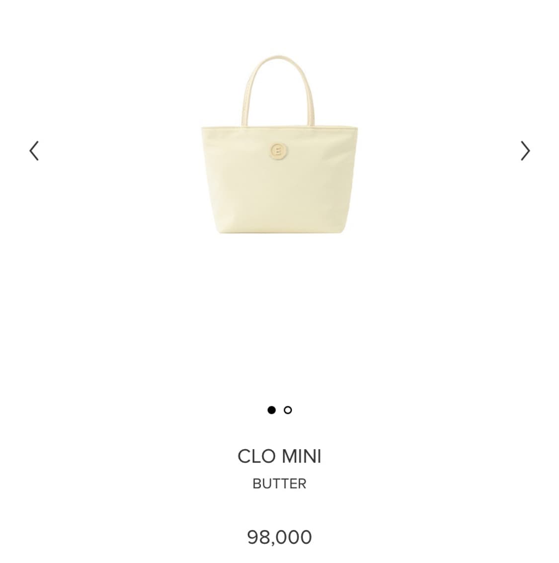 미닛뮤트 clo mini bag - 버터 색상 상품이미지1