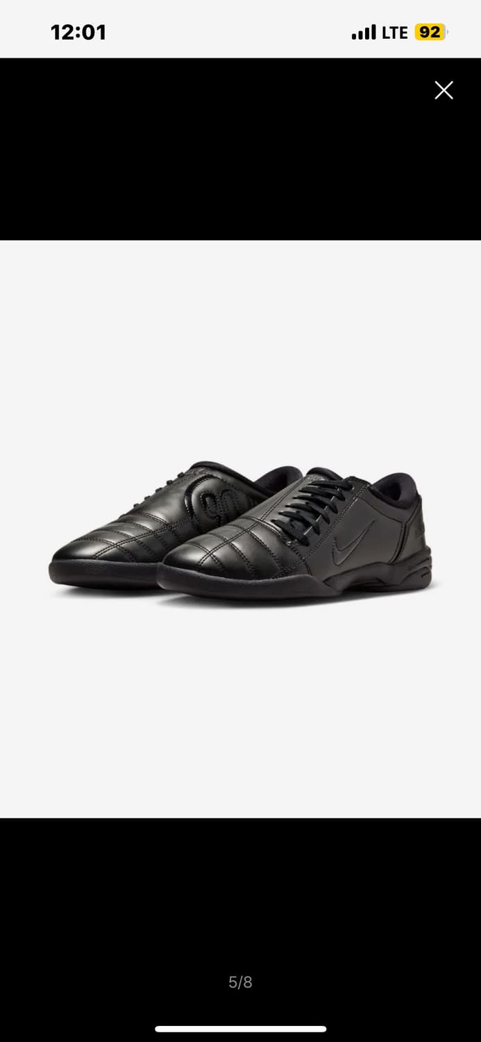 나이키 토탈 90 트리플블랙 상품이미지4