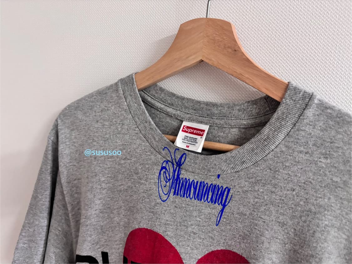 Supreme 슈프림 어나운싱 하트 반팔 티셔츠 M 그레이 (25SS) 상품이미지5