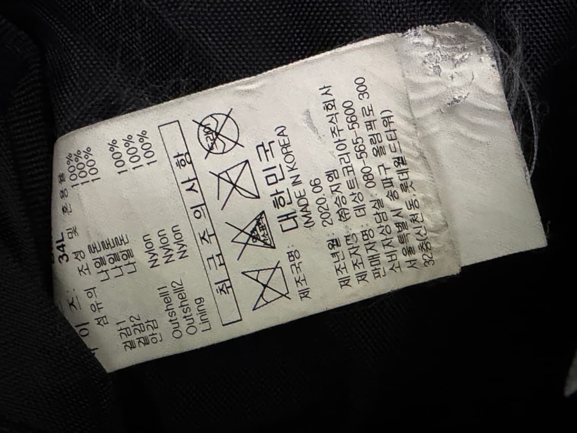 엄브로 댄커 블랙 백팩 34L 상품이미지3