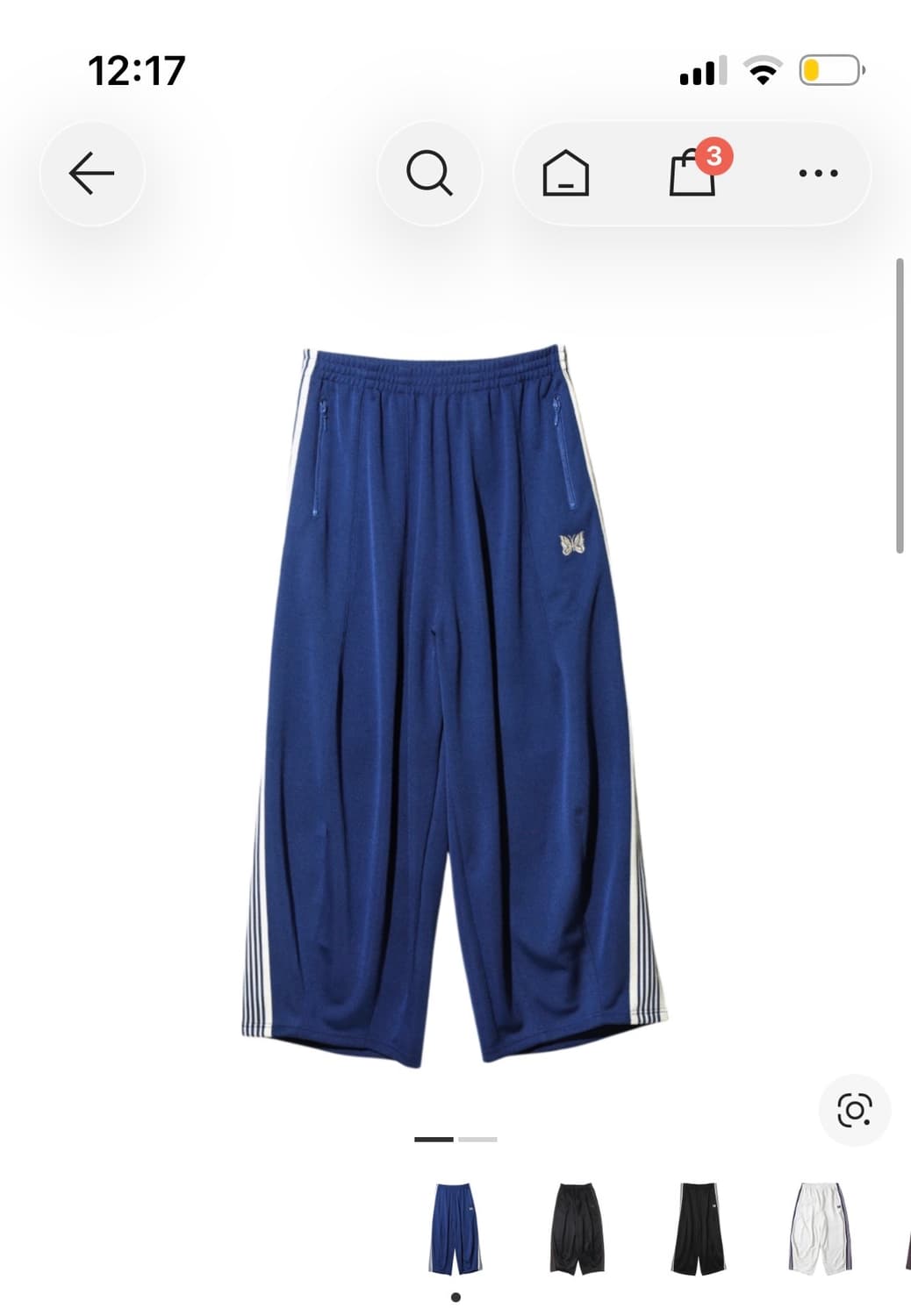 니들스 hd 트랙팬츠 L 로얄블루 상품이미지1