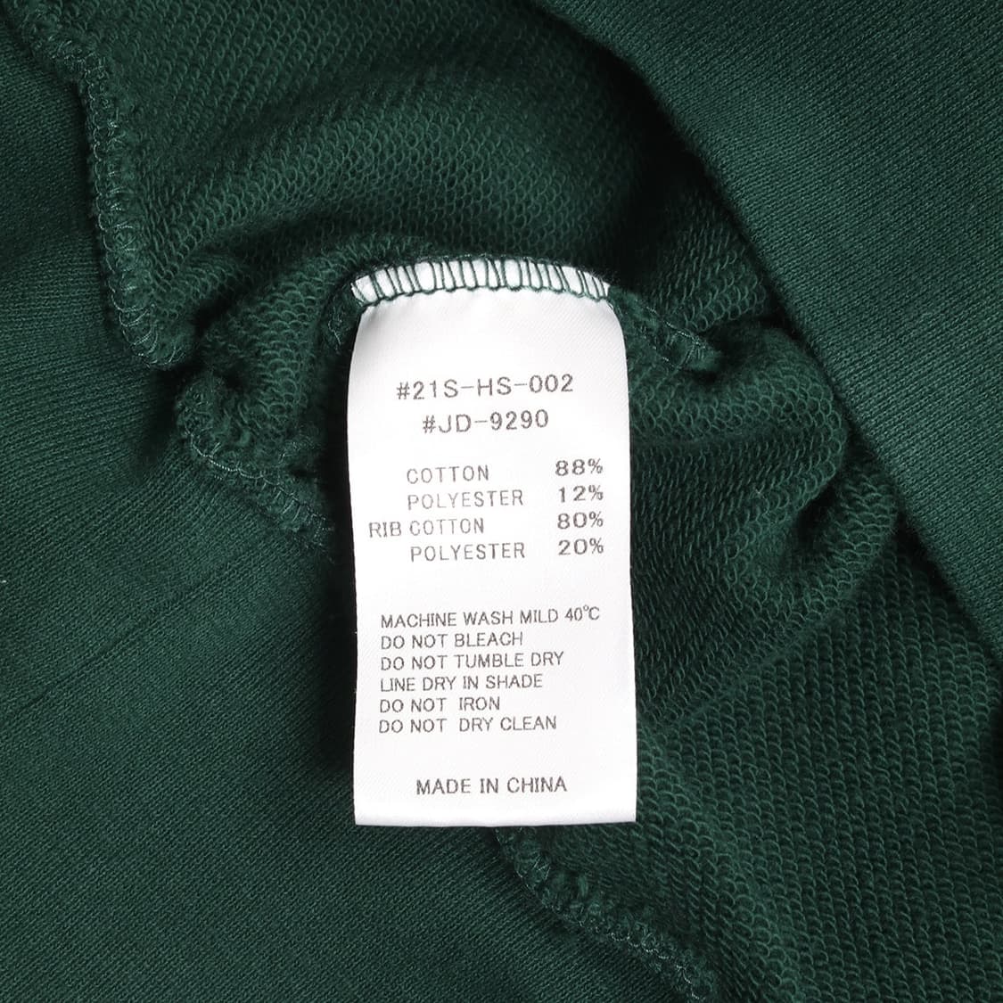 DANTON 상품이미지6