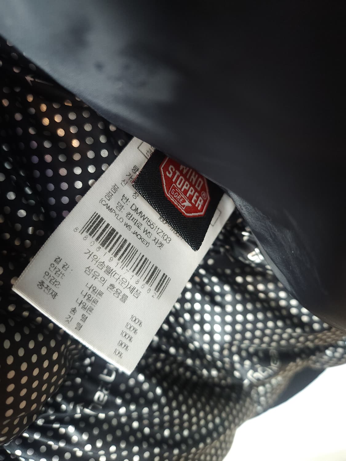 아이더 윈드스토퍼 기능성 구스패딩 블랙 90-95 S 상품이미지10