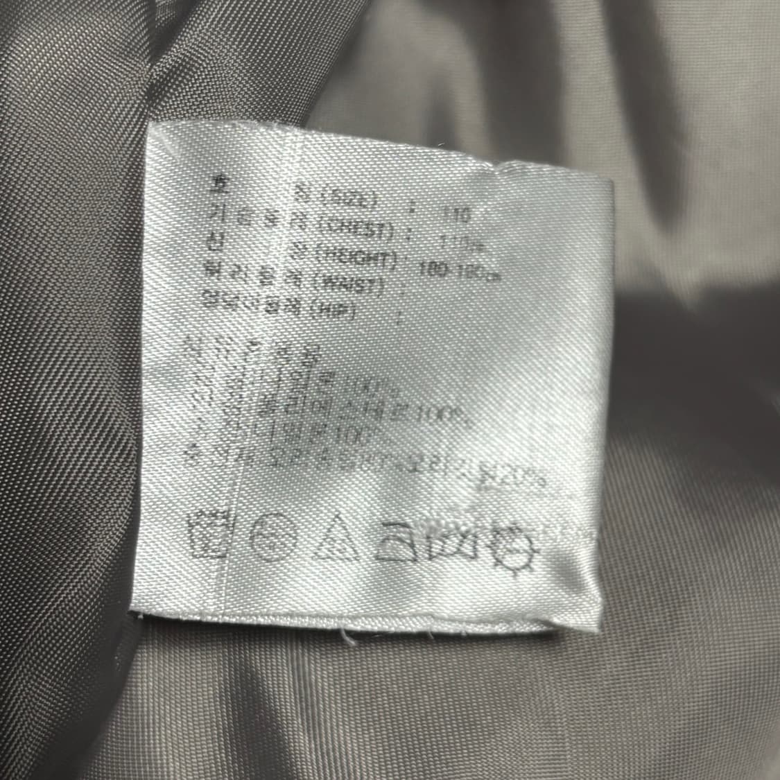 XXL 나이키 스우시 00s 올드스쿨 푸퍼 패딩 상품이미지5