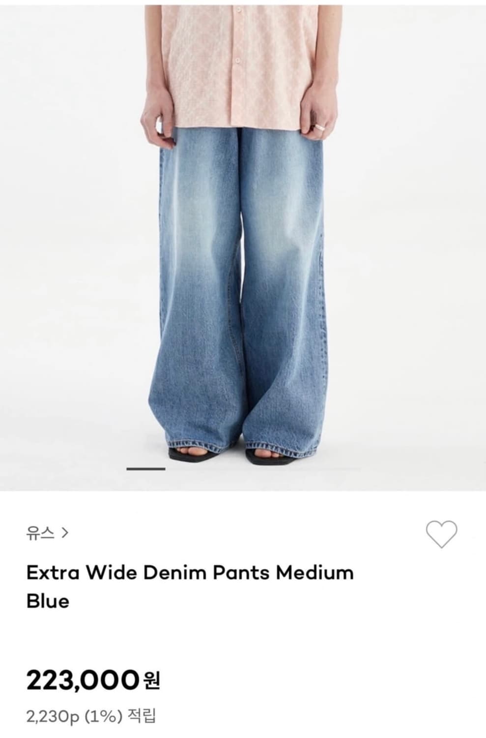 유스 엑스트라 와이드 데님 팬츠 L 상품이미지1