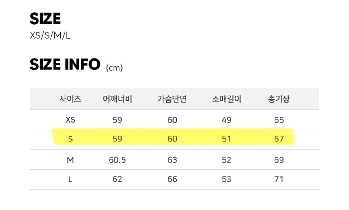 굿라이프웍스 오버핏 럭비 스트라이프 니트 라임 S GLW 상품이미지7