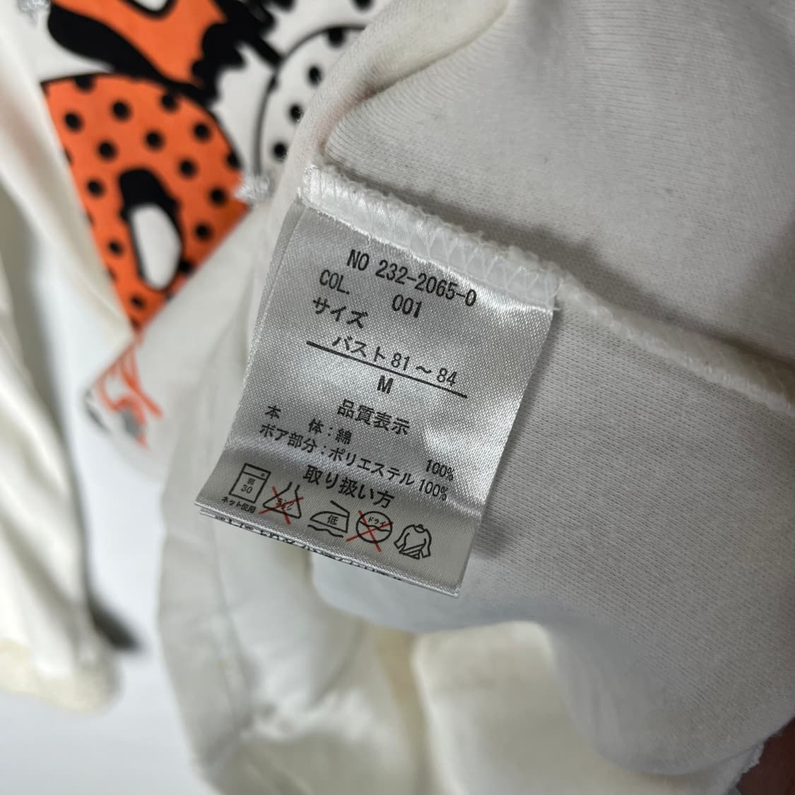 [LIZ LISA doll] 리즈리사돌 키치 갸루 프린팅 롱슬리브 상품이미지6