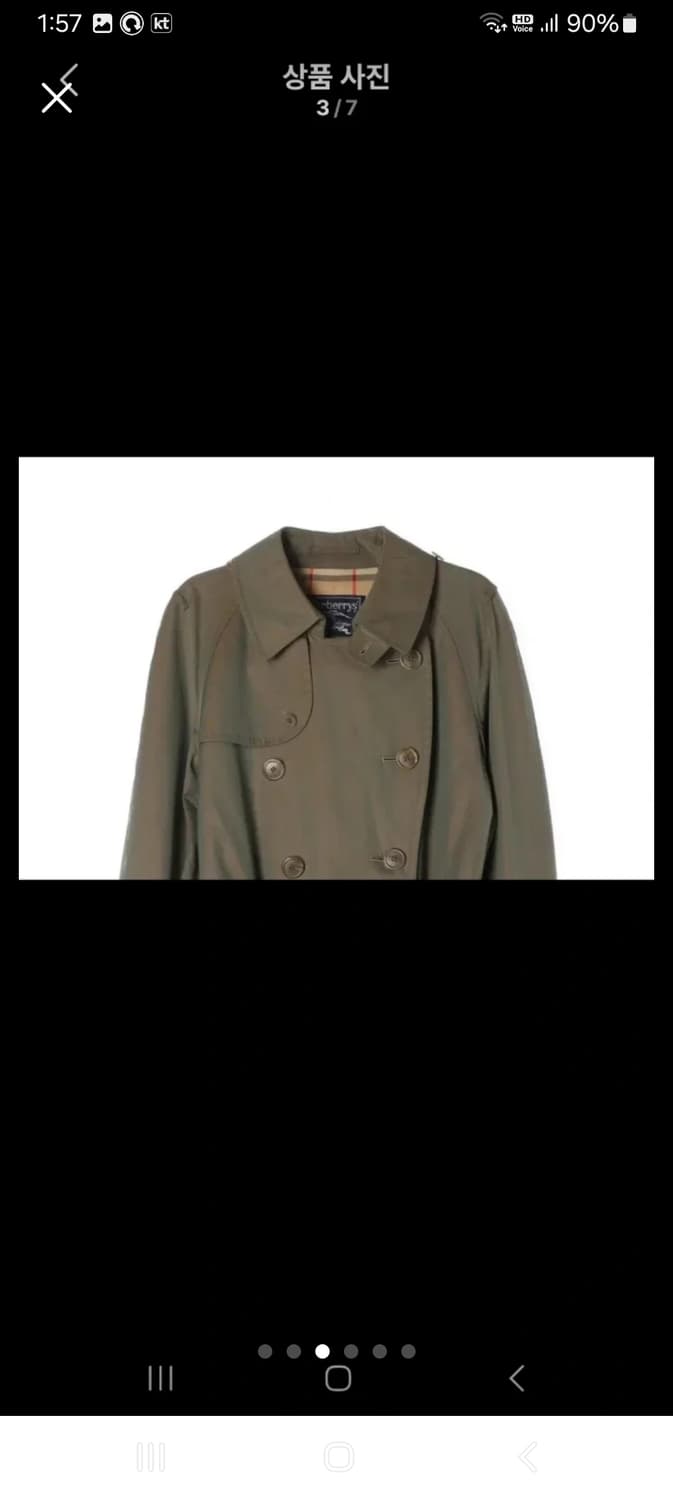 버버리트렌치코트/66.77 상품이미지3