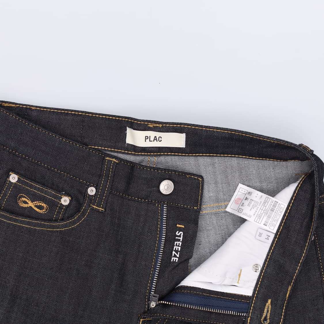 M 플랙 생지 데님팬츠 0423H1 상품이미지3