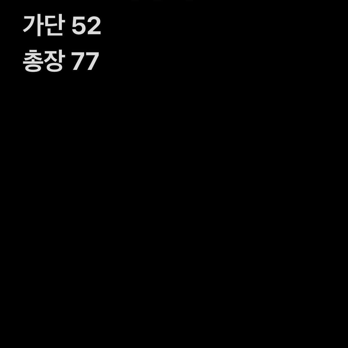 타미힐피거 퍼플 카라 반팔 티셔츠 상품이미지4