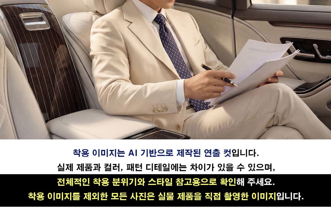 셀린느 실크 퍼플 트리오페 패턴 넥타이 9.3cm A+~A등급 E723
 상품이미지2