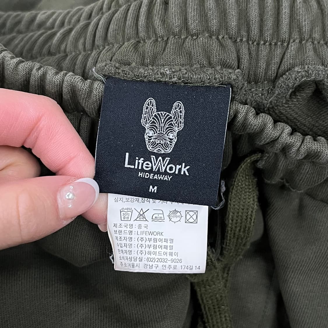 [정품/M] 라이프워크 카고 조거팬츠 카키 b18 상품이미지4