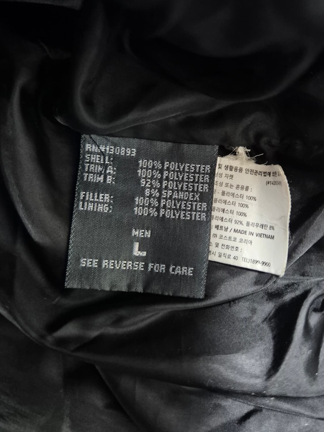 NEWBALANCE 경량패딩 상품이미지4