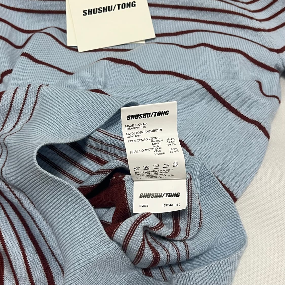 [8,10]슈슈통 25fw 스트라이프 폴로 니트 상품이미지4