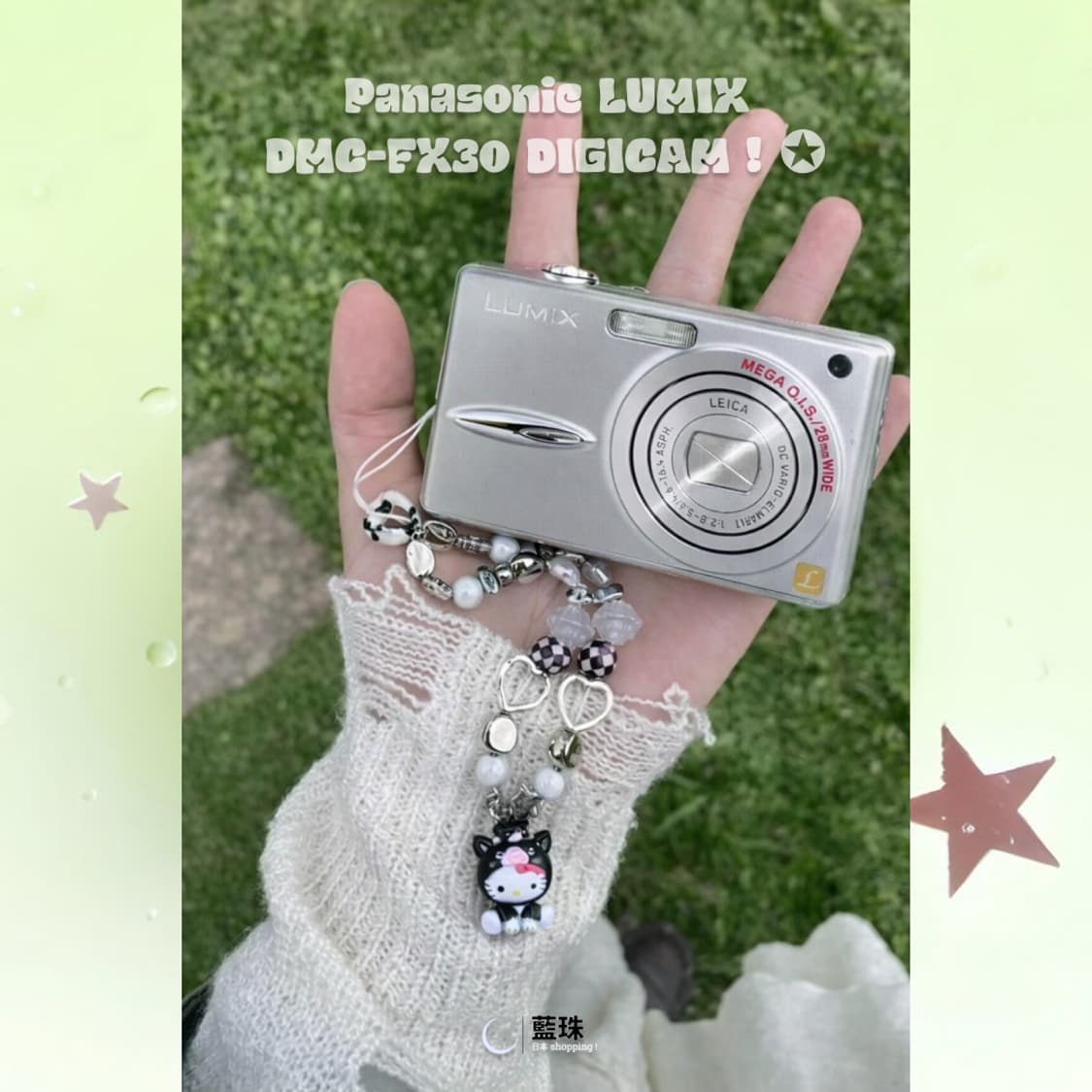 파나소닉 루믹스 DMC-FX30 빈티지 레트로 디카 화이트 상품이미지1