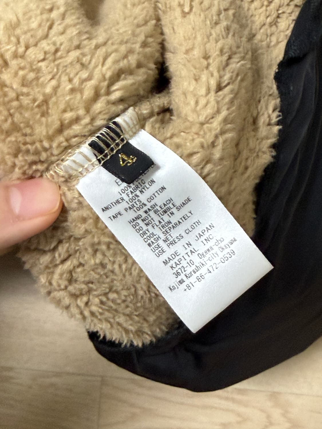 캐피탈 드렁큰 스트라이프 플리스 집 블루종 카키 4 상품이미지4