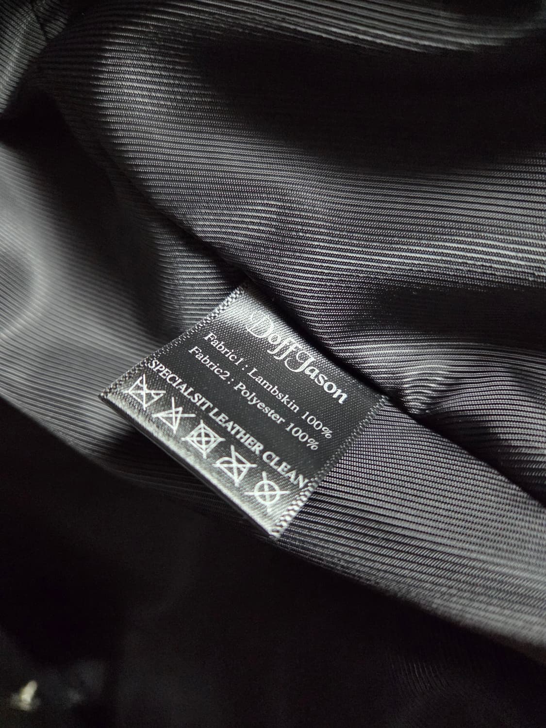 (새상품) 도프제이슨 램스킨 레더 자켓 XL 상품이미지3