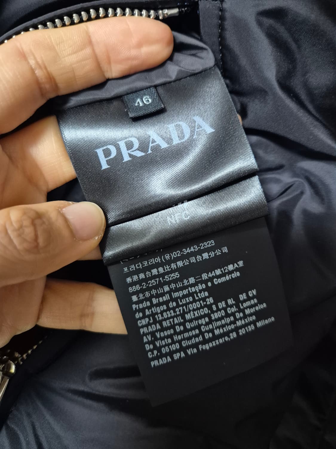 (정품) 프라다 리버시블  블루종 경량패딩 46 (21년) 상품이미지7