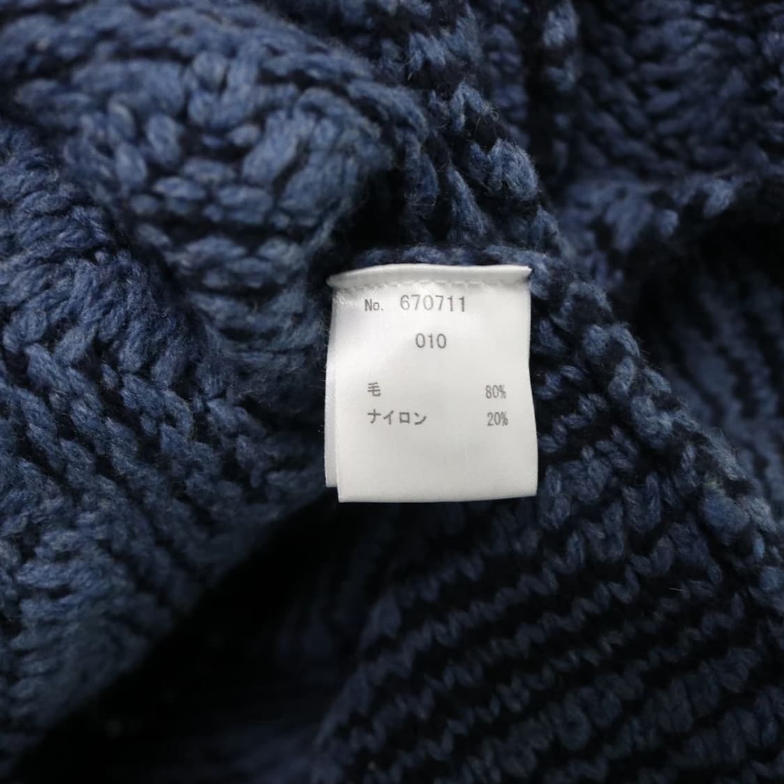 G-STAGE 울 혼방 니트 자켓 60183 상품이미지9