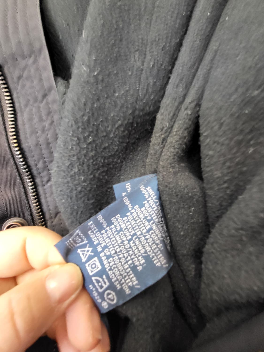 폴로 랄프로렌 블랙 후드 자켓 L 상품이미지5